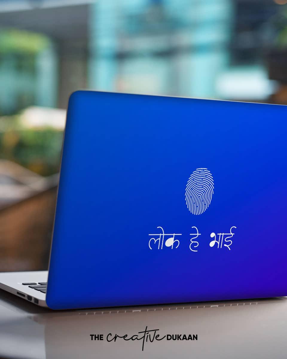 Blue Colour Cool Laptop Skin Online in India Creative Dukaan